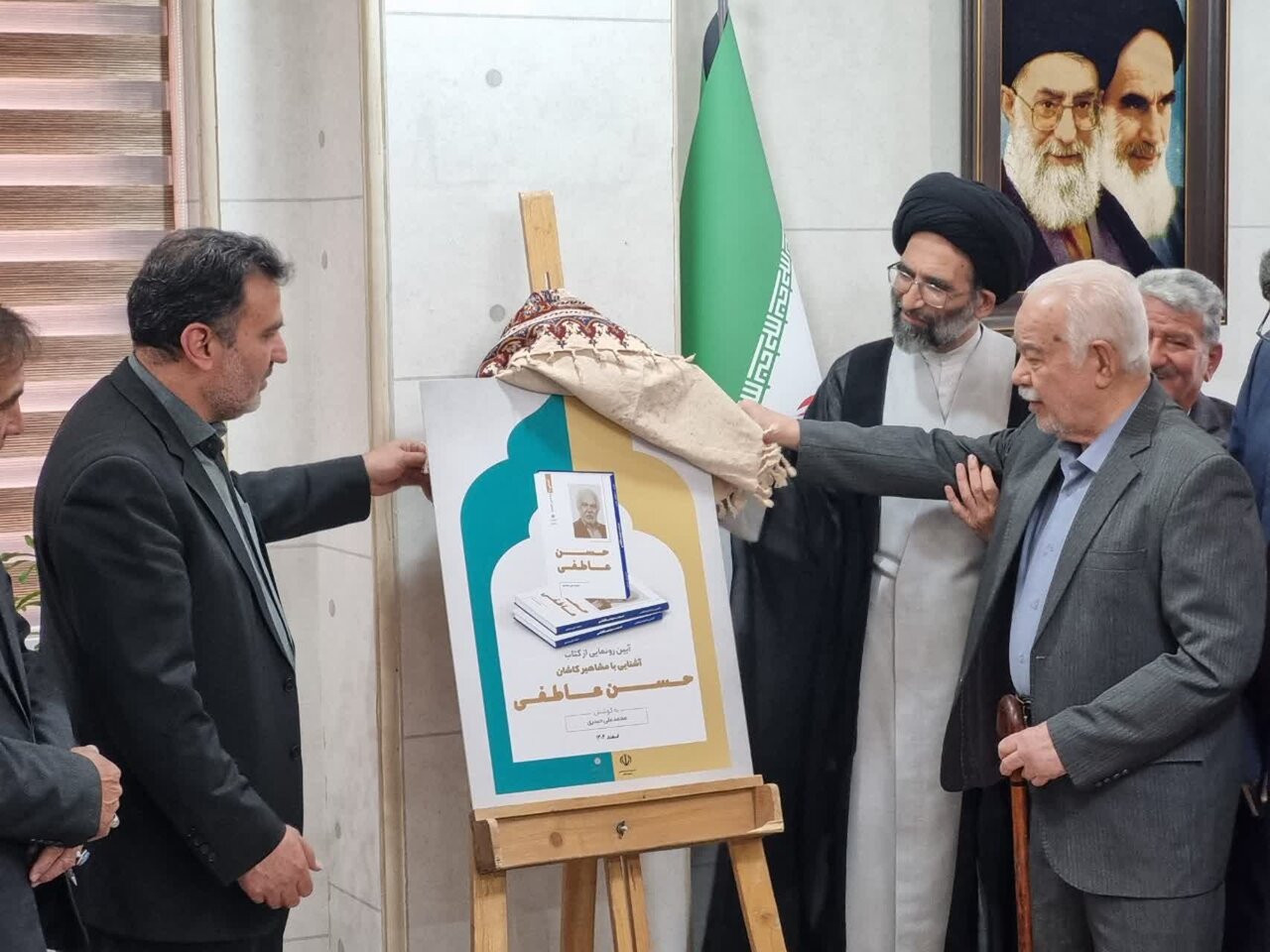 جلسه هیئت امنای انجمن آثار و مفاخر فرهنگی دفتر منطقه کاشان برگزار شد+عکس