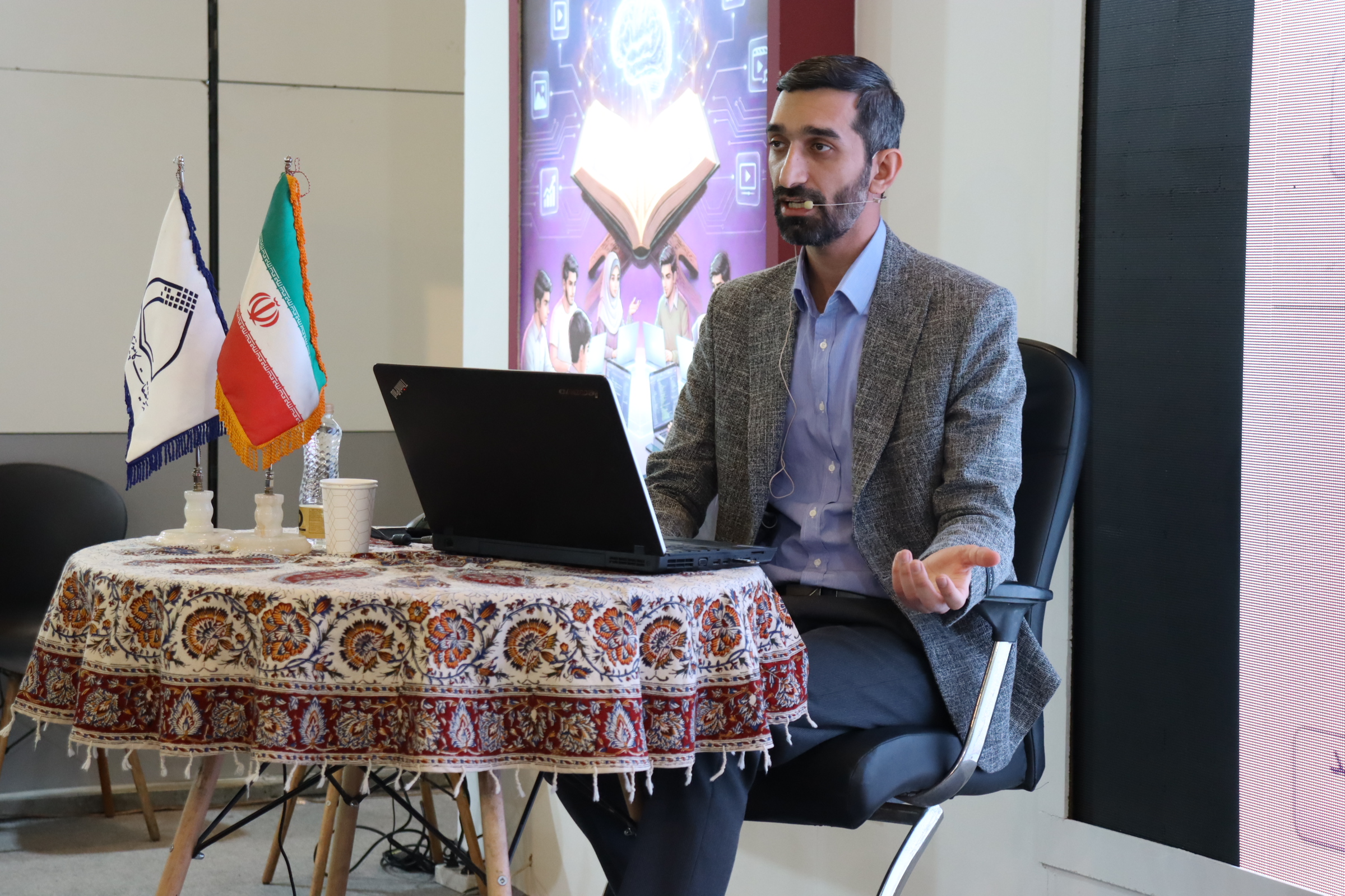 Innovations en IA : Un outil pour l’interprétation coranique dévoilé en Iran