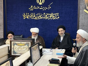 تصاویر/ نشست مشترک اعضای شورای حوزه علمیه استان تهران با برخی از مسئولان مدارس علمیه و مراکز تخصصی موفق حوزه علمیه تهران