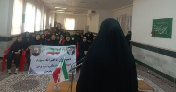 بازدید دانش‌آموزان پلدختری از فضای مدرسه علمیه خواهران الزهرا(س)