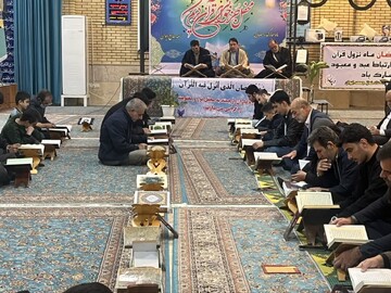 تصاویر/ برگزاری محفل جزءخوانی قرآن کریم در شهرستان ایوان