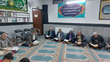 تصاویر/ محفل قرآن کریم هیئت زینبیون آزادگان بیرجند