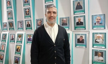 تجلیل از خادمان قرآن کریم در سی‌و سومین نمایشگاه بین‌المللی قرآن کریم در تهران