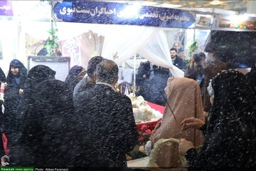 ازدواج آسان در قلب سی‌و سومین نمایشگاه بین‌المللی قرآن کریم