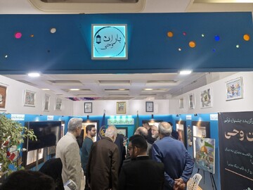 نمایش آثار هنری نوجوانان تحت پوشش کمیته امداد در غرفه باران وحی