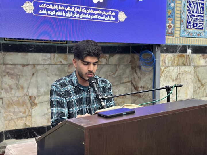 بیستمین دوره «مسابقات رمضان قرآنی» به یاد شهدای فتنه دی ماه