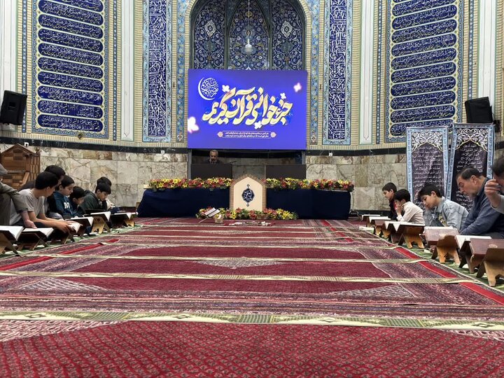 بیستمین دوره «مسابقات رمضان قرآنی» به یاد شهدای فتنه دی ماه
