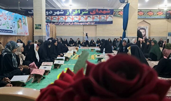 تصاویر/ هشتمین شب جزءخوانی دختران نوجوان در دوراهک