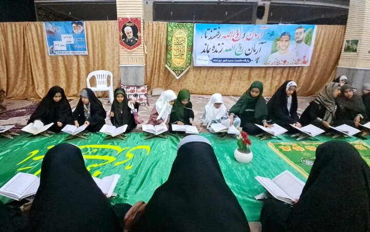 تصاویر/ هشتمین شب جزءخوانی دختران نوجوان در دوراهک