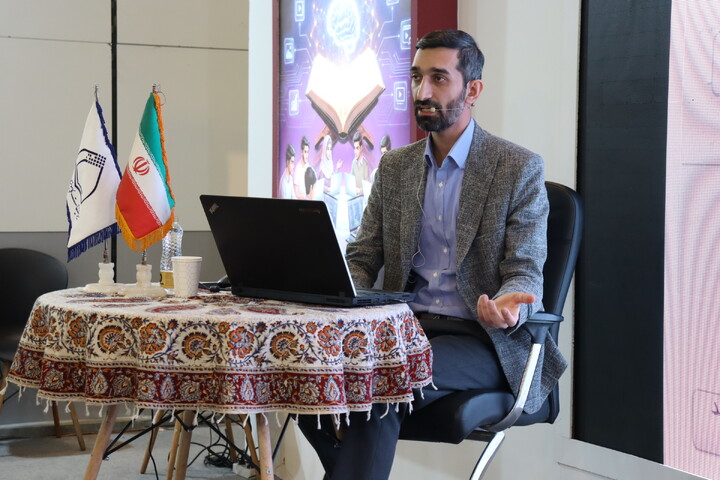 Innovations en IA : Un outil pour l’interprétation coranique dévoilé en Iran