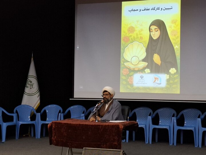 تصاویر / همایش و کارگاه تبیین عفاف و حجاب در گیلان