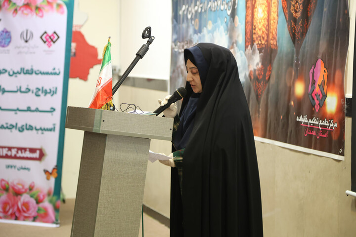 نشست فعالین حوزه ازدواج، خانواده، جمعیت وآسیب‌های اجتماعی با نماینده ولی فقیه در استان همدان