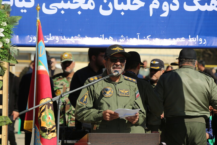 تصاویر / آیین  شهدای خلبان هوانیروز اصفهان