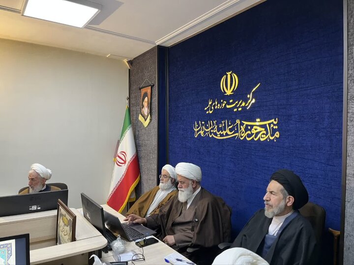 تصاویر | نشست مشترک اعضای شورای حوزه علمیه استان تهران با برخی از مسئولان مدارس علمیه و مراکز تخصصی موفق حوزه علمیه تهران