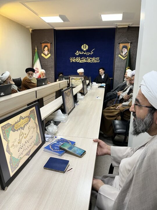 تصاویر | نشست مشترک اعضای شورای حوزه علمیه استان تهران با برخی از مسئولان مدارس علمیه و مراکز تخصصی موفق حوزه علمیه تهران