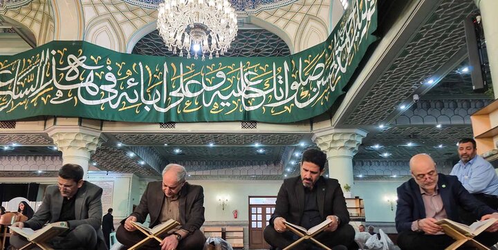 تصاویر/ مراسم جزءخوانی قرآن کریم در حرم حضرت عبدالعظیم حسنی(ع)