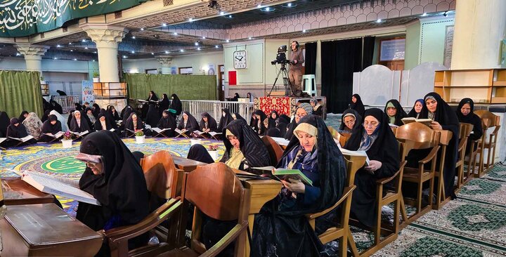 تصاویر/ مراسم جزءخوانی قرآن کریم در حرم حضرت عبدالعظیم حسنی(ع)