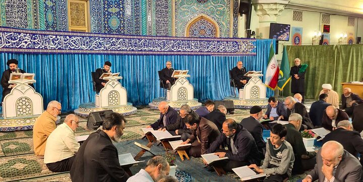 تصاویر/ مراسم جزءخوانی قرآن کریم در حرم حضرت عبدالعظیم حسنی(ع)