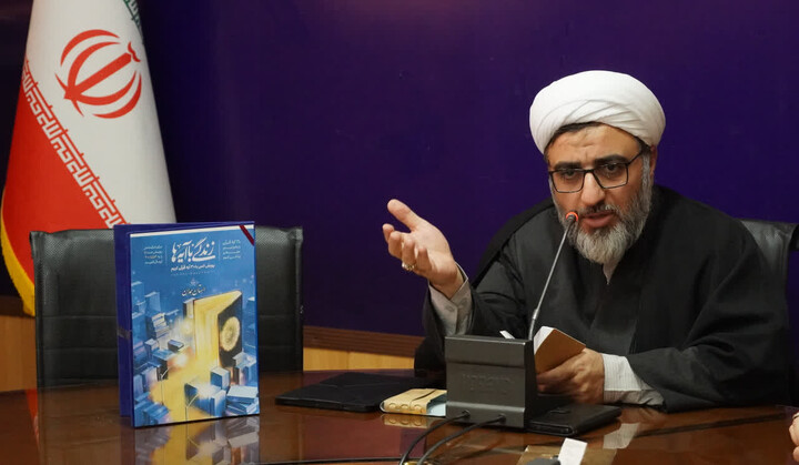 تصاویر / نشست معاون فرهنگي و راهبری سازمان تبلیغات اسلامی کشور با مدیر کل تبلیغات اسلامی همدان