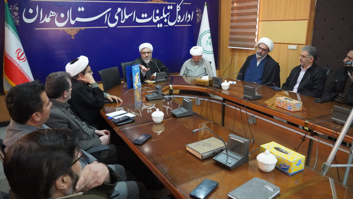 تصاویر / نشست معاون فرهنگي و راهبری سازمان تبلیغات اسلامی کشور با مدیر کل تبلیغات اسلامی همدان