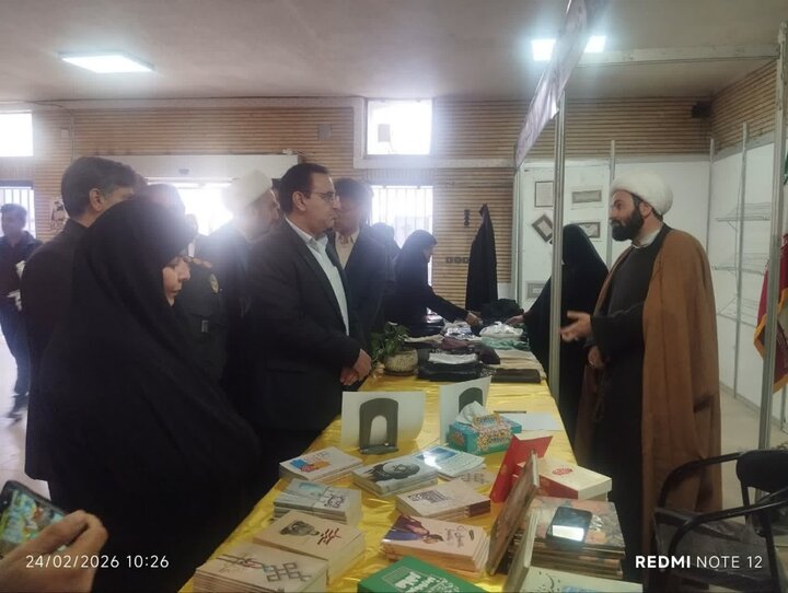 افتتاحیه نمایشگاه علوم قرآنی در ایلام