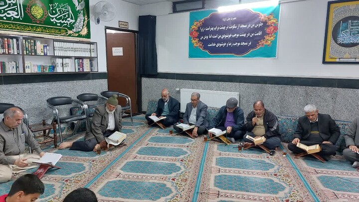 تصاویر| محفل قرآن کریم هیئت زینبیون آزادگان بیرجند