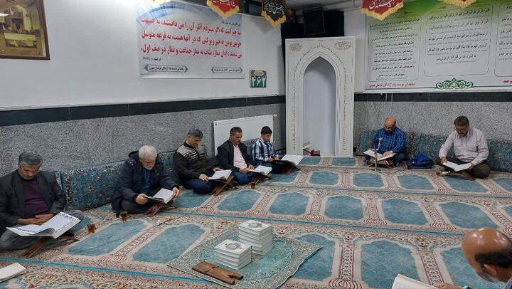 تصاویر| محفل قرآن کریم هیئت زینبیون آزادگان بیرجند