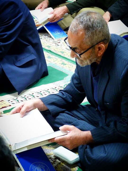 جزء خوانی قرآن در شهرستان آبدانان