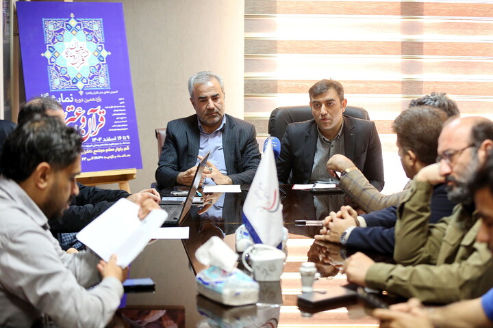 تصاویر/ نشست خبری افتتاحیه یازدهمین دوره نمایشگاه قرآن و عترت استان قم