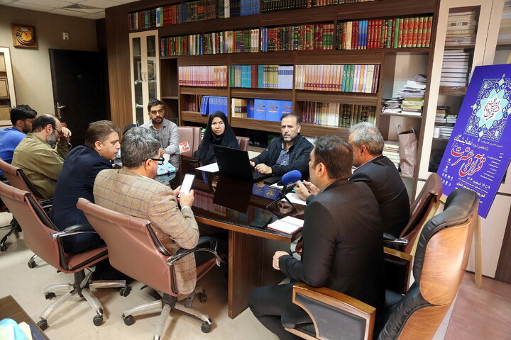 تصاویر/ نشست خبری افتتاحیه یازدهمین دوره نمایشگاه قرآن و عترت استان قم