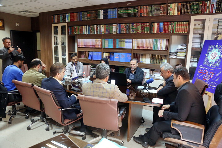 تصاویر/ نشست خبری افتتاحیه یازدهمین دوره نمایشگاه قرآن و عترت استان قم