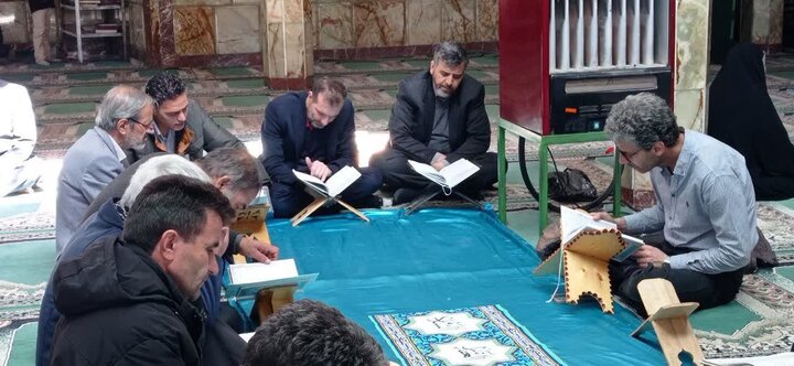 تصاویر/جزخوانی قرآن کریم در الیگودرز