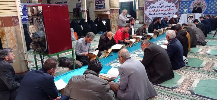 تصاویر/جزخوانی قرآن کریم در الیگودرز