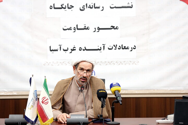 تصاویر/ نشست خبری جایگاه محور مقاومت در معادلات آینده غرب آسیا