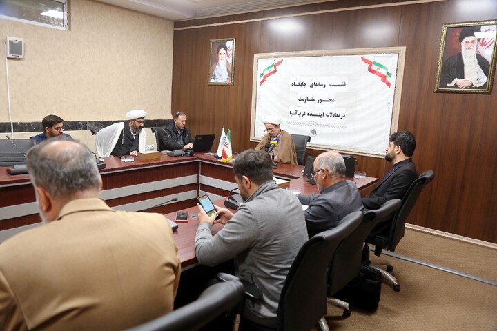 تصاویر/ نشست خبری جایگاه محور مقاومت در معادلات آینده غرب آسیا
