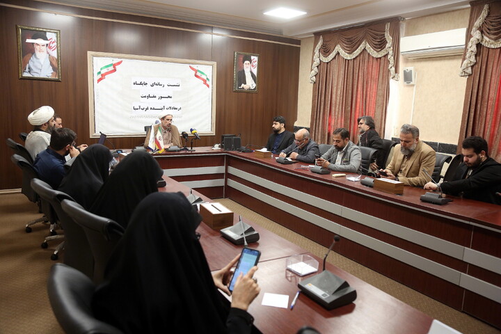 تصاویر/ نشست خبری جایگاه محور مقاومت در معادلات آینده غرب آسیا