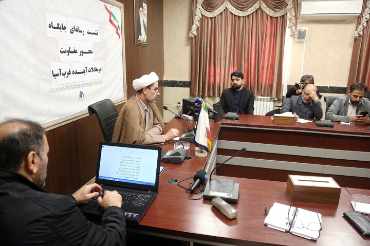 تصاویر/ نشست خبری جایگاه محور مقاومت در معادلات آینده غرب آسیا