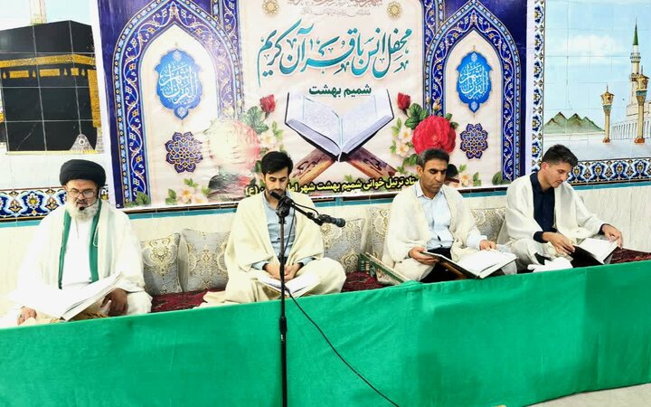 تصاویر/ محفل قرآنی مردم شهر امام حسن(ع) در هشتمین روز ماه مبارک رمضان