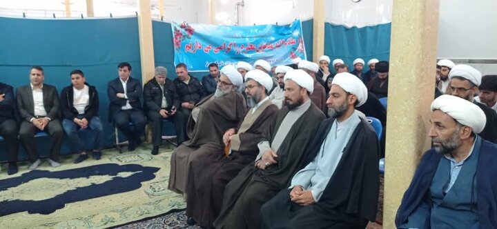 تصاویر/گردهمایی مبلغان دینی الیگودرز