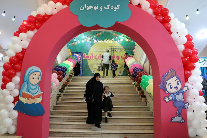 تصاویر/بخش کودک و نوجوان سی و سومین نمایشگاه بین المللی قرآن کریم