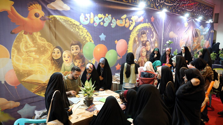 تصاویر/بخش کودک و نوجوان سی و سومین نمایشگاه بین المللی قرآن کریم