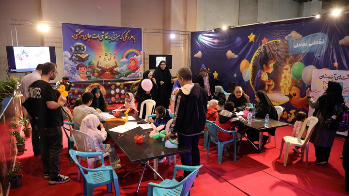 تصاویر/بخش کودک و نوجوان سی و سومین نمایشگاه بین المللی قرآن کریم