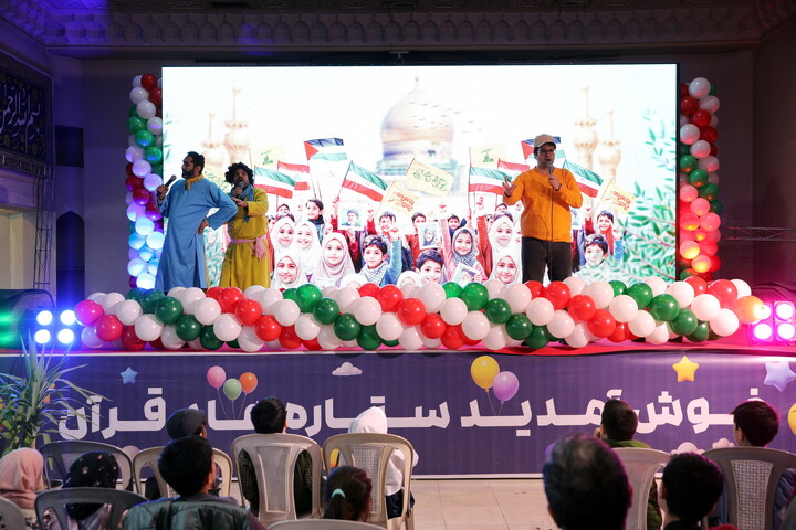 تصاویر/بخش کودک و نوجوان سی و سومین نمایشگاه بین المللی قرآن کریم