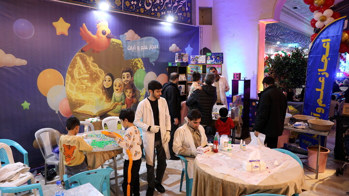 تصاویر/بخش کودک و نوجوان سی و سومین نمایشگاه بین المللی قرآن کریم