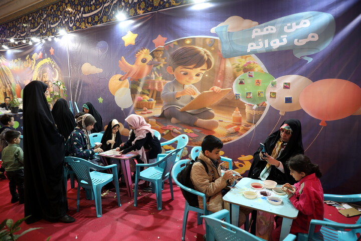 تصاویر/بخش کودک و نوجوان سی و سومین نمایشگاه بین المللی قرآن کریم