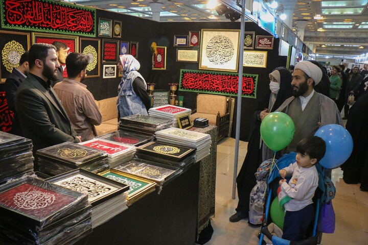 تصاویر/ غرفه های محصولات فرهنگی در سی و سومین دوره نمایشگاه بین‌المللی قرآن کریم