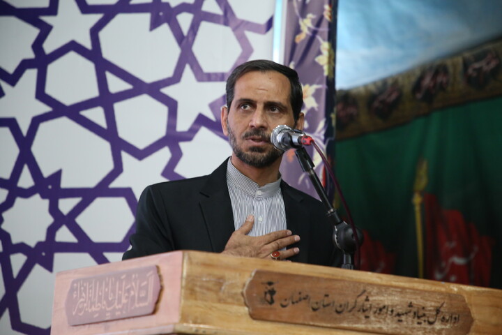 تصاویر / مراسم بزرگداشت سالگرد شهادت علمدار لشکر مقدس ۱۴ امام حسین( ع) در اصفهان