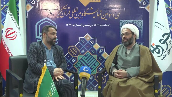 فردگرایی غربی؛ آفت جدید انگیزه پرداخت خمس/ راهکار شبکه وکالت ائمه(ع) در عصر حاضر