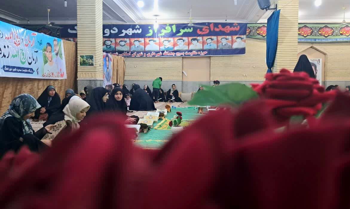 تصاویر/ هشتمین شب جزءخوانی دختران نوجوان در دوراهک