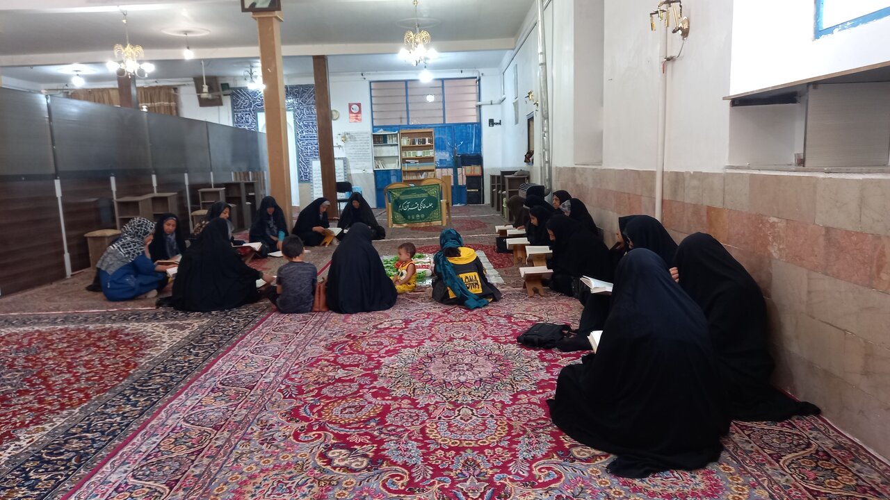 جلسه قرآن با حضور مبلغین